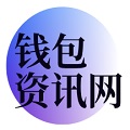 新时代的支付革命：金融科技、数字资产与隐私保障